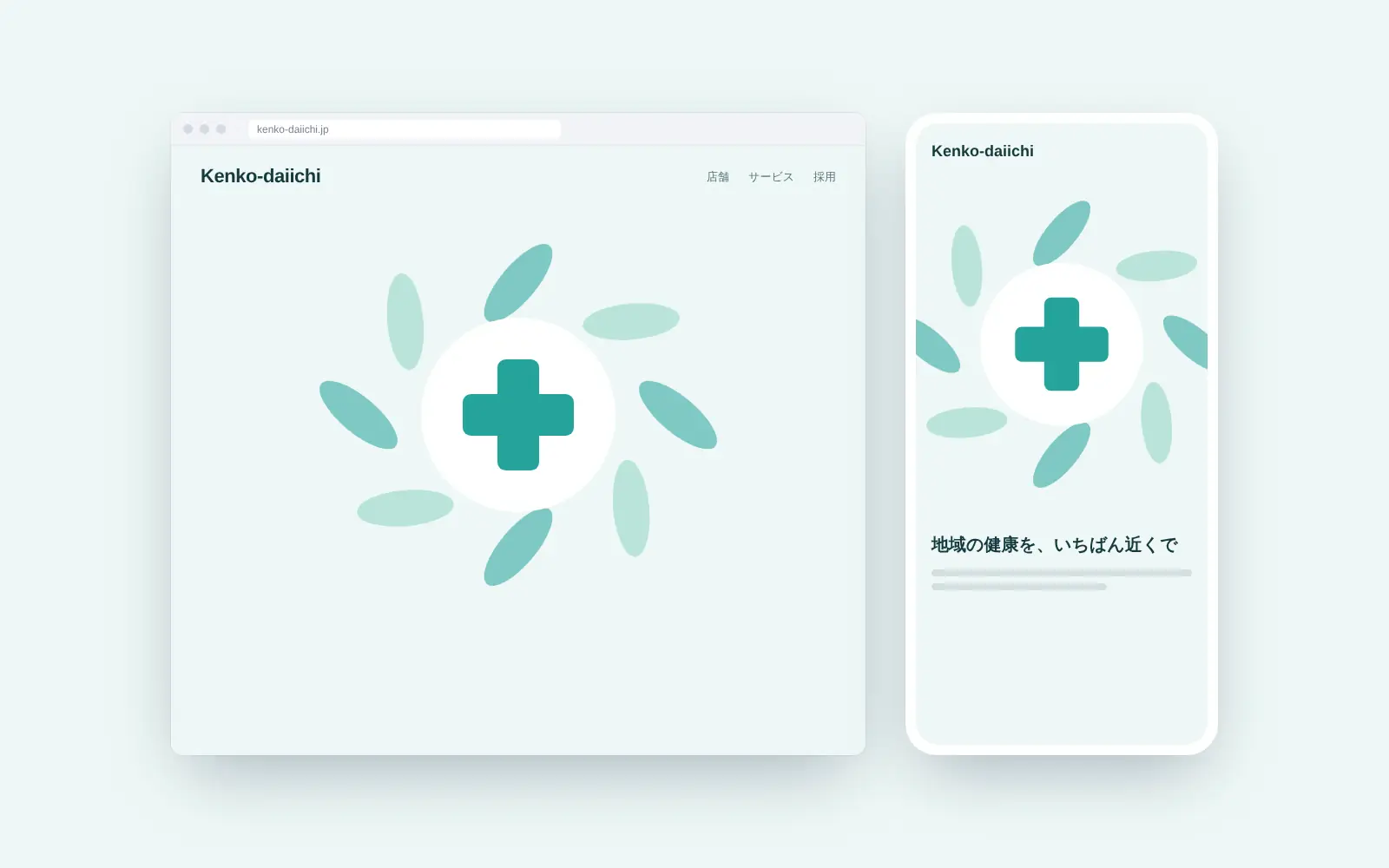 Kenko Daiichi Pharmacy